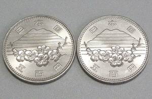 * commemorative coin [ international science technology . viewing . memory 500 jpy white copper coin 2 sheets ] 1000 jpy Showa era 60 year issue unused 1985 year . wave ten thousand .EXPO'85. 100 jpy . wave mountain 