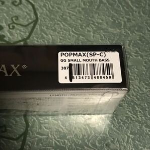 メガバス POP-MAX 限定カラー GGスモールマウスバス POPマックス ポップマックス SP-C POPMAX Megabassの画像4