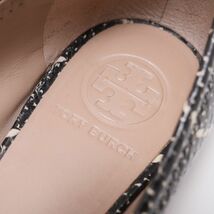 GP8415▽TORY BURCH トリーバーチ*6.5C/23.5cm相当*REVA BALLET*パイソン型押しレザー*ダブルT*フラットシューズ バレエ パンプス*箱付き_画像6