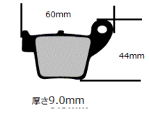新入荷　CRF250R CRF150R CRF450R リアブレーキパッド 1組_画像3