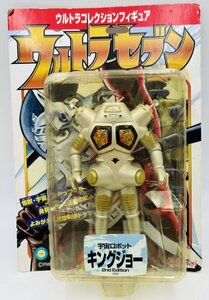 管034/未開封 ウルトラセブン 宇宙ロボット キングジョー 2nd Edition 桑田二郎マンガ版 ウルトラコレクションフィギュア