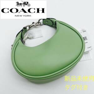 【1円スタート】コーチ　COACH coach メンズ　バッグ　レザー　ショルダー　2way ポーチ　ミニ　正規品　新品　未使用　タグ付き　グリーン