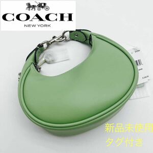 【1円スタート】コーチ　COACH coach メンズ　バッグ　レザー　ショルダー　2way ポーチ　ミニ　正規品　新品　未使用　タグ付　グリーン