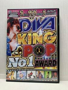DVD 「DIVA KING POP No.1 AWARD 」3枚組