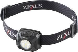 冨士灯器 ZEXUS(ゼクサス) LEDライト ZX-R30 充電式 [最大400ルーメン メインLED点灯時間:最大8時間 白/