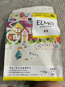 《成犬用・1歳~》ラム・ライス＆ポテト 【新品】【未使用】3kg×1袋