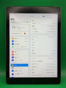 ★激安・訳あり iPad 第6世代 Wi-Fi+Cellular 32GB SIMフリー 格安SIM可 KDDI ○ MR6N2J/A スペースグレー 中古 新古品 BP2933 