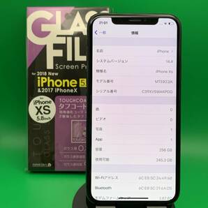 ★美品 iPhone Xs 256GB SIMフリー 格安SIM可 SoftBank ○ MTE02J/A スペースグレー 中古 新古品 EP0455 1