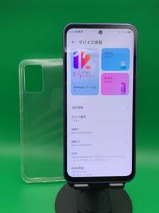 * as good as new Libero 5G III 64GB SIM free most high capacity excellent cheap SIM possible SoftBank 0 A202ZT purple used new old goods BP2942