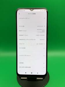 ★本体美品 Mi 10 Lite 5G 128GB SIMフリー 最大容量良好 格安SIM可 KDDI ○ XIG01 コズミック グレー 中古 新古品 COT0855 