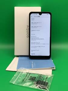 ★新品同様 AQUOS wish2 64GB SIMフリー 最大容量良好 格安SIM可 SoftBank ○ A204SH Charcoal 中古 新古品 MT0652 