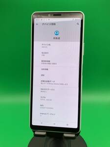 * beautiful goods Xperia 10 II 64GB SIM free most high capacity excellent cheap SIM possible softbank 0 A001SO mint used new old goods YM0870