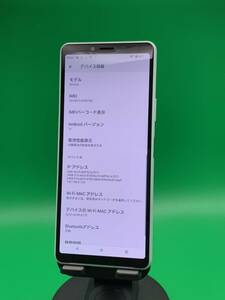 * body beautiful goods Xperia 10 II 64GB SIM free most high capacity excellent cheap SIM possible docomo 0 SO-41A mint used new old goods YM1209