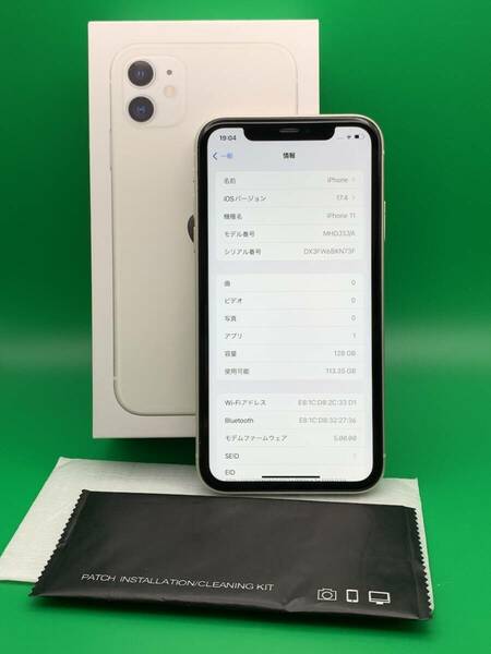 ★本体美品 iPhone 11 128GB SIMフリー 最大容量99% 格安SIM可 Apple SIMフリー MHDJ3J/A ホワイト 中古 新古品 576763 1