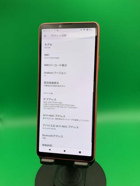 ★激安 Xperia 10 III 128GB SIMフリー 最大容量良好 格安SIM可 SIMフリー - SO-52B ピンク 中古 新古品 W085 A-1