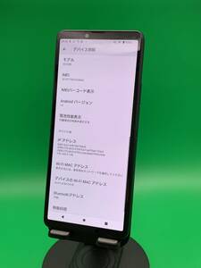 * super-discount Xperia 10 III 128GB SIM free most high capacity a little low under cheap SIM possible SIM free - SO-52B black used new old goods W095