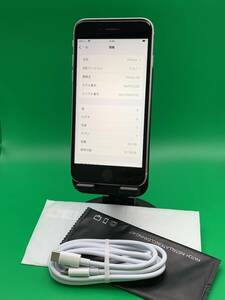 ★美品 iPhone SE 第3世代 64GB SIMフリー 最大容量100% 格安SIM可 Softbank ○ MMYD3J/A スターライト 中古 新古品 CKY0170 2