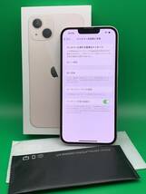 ★バッテリー新品 iPhone 13 256GB SIMフリー 格安SIM可 Apple SIMフリー MLNK3J/A ピンク 中古 新古品 MT0614 _画像3