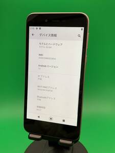 ★激安 Android one S3 32GB SIMフリー 最大容量良好 格安SIM可 SoftBank ○ S3-SH ピンク 中古 新古品 624379 