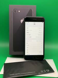 ★バッテリー新品 iPhone 8 256GB SIMフリー 最大容量100% 格安SIM可 docomo ○ MQ842J/A スペースグレー 中古 新古品 BP1136 