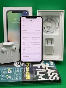 ★やや美品 iPhone X 256GB SIMフリー 最大容量100% 格安SIM可 docomo ○ MQC22J/A シルバー 中古 新古品 BP3003 1