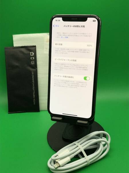 ★ちょい美品 iPhone 11 Pro 256GB SIMフリー 最大容量100% 格安SIM可 Apple SIMフリー MWC72 J/A スペースグレー 中古 新古品 BP1776 1