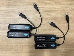 ADP-USB-AU-2X2　DANTE-USBアダプター　4個セット