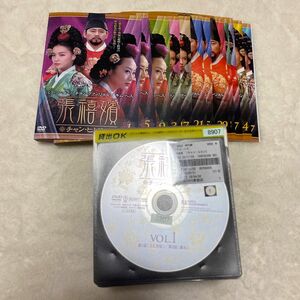 張禧嬪 チャン・ヒビン ＤＶＤ 49巻セット(未完) 50巻なし レンタル落ち