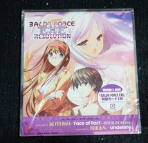 未使用 CD Face of Fact RESOLUTION ver.- アニメ BALDR FORCE EXE RESOLUTION オープニングテーマ GNCA-0026 4988102444822_画像1