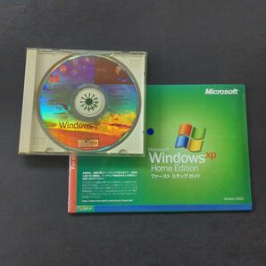 Windows XP Home Edition SP2適用済 Version2002 CD-ROM+プロダクトキー+ガイド