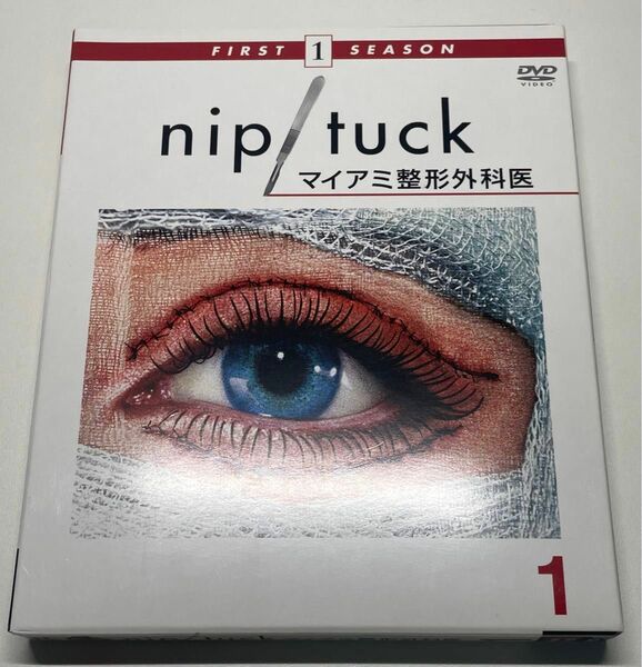 DVD『ｎｉｐ／ｔｕｃｋ−マイアミ整形外科医−』＜ファースト＞ セット１　海外ドラマ　医者　医療　ドクター