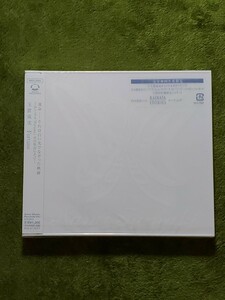 玉置成実☆CD「Fortune」初回生産限定盤新品未開封