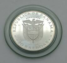 記念硬貨【 パナマ共和国 20バルボア プルーフ銀貨 ② 】1974年 大型銀貨 銀貨 記念貨幣 海外銭 保管品 MN_画像6