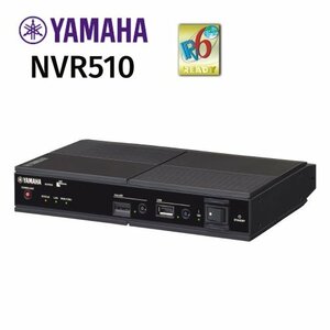 【NVR510 YAMAHA】ギガアクセスVoIPルーター