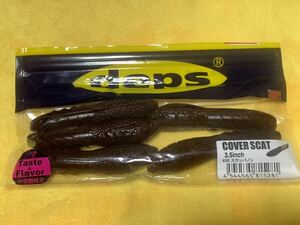 デプス deps カバースキャット 3.5インチ　スカッパノン