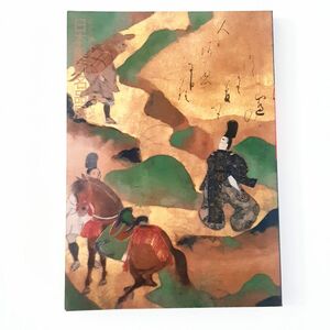 日本美術名品展　ニューヨーク・バークコレクション　図録　東京国立博物館