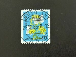 40 jpy coil stamp .. writing three day month last full month seal TOKYO INT(NARITA) 85.Ⅵ.29