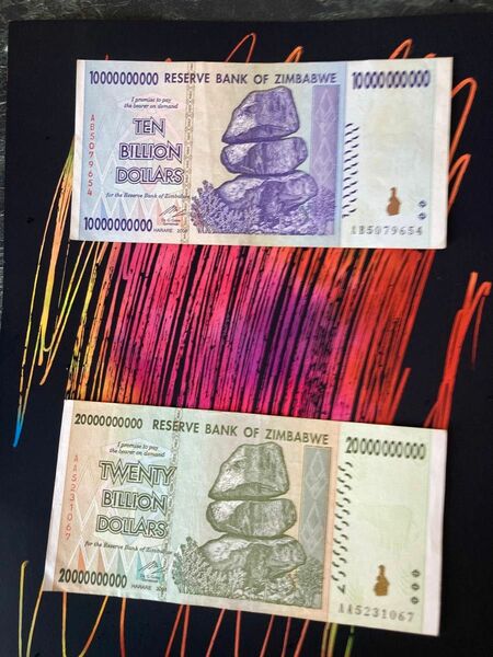 ハイパーインフレ紙幣　　　　　　　　　　　　　　　ジンバブエ10000000000&20000000000 ドル札