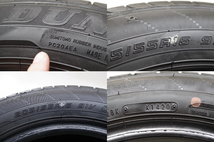 F-530(送料無料/代引きOK)ランクE.D 中古 205/55R16 ダンロップ エナセーブEC204 2020年 8.5～9分山 夏タイヤ 2本SET バリ溝♪_画像8