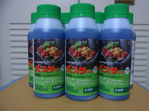 BASFジャパン　除草剤　バスタ液剤500ml　10本セット　5リットル　27年10月　送料無料!!（北海道・沖縄・その他離島を除く）