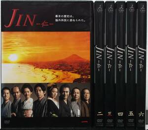 JIN 仁 一 (第1話) DVD テレビドラマ