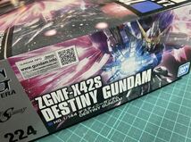 HGCE デスティニーガンダム 機動戦士ガンダムSEED DESTINY 未組立 _画像2