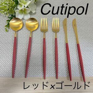 Cutipol クチポール　カトラリーセット　デザート用　3点セット×2