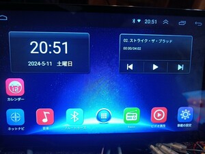 xyauto 8227L 9インチ Android オーディオ