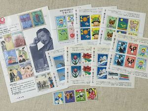 複十字シール 7シート 1984〜1991 ＋ 20世紀デザイン切手