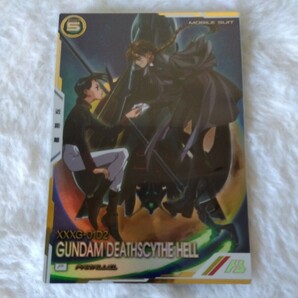 アーセナルベース UT02 パラレル デスサイズ p parallel ガンダムアーセナルベースの画像1