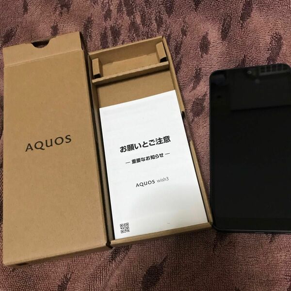 AQUOS wish3/ソフトバンク新品