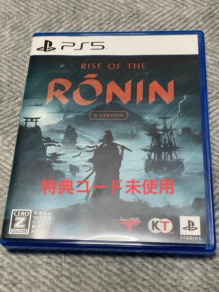 ［PS5］RISE OF THE RONIN Z VERSION 特典コード未使用