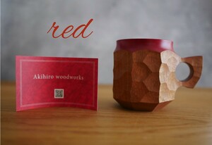 【新品】ジンカップ JINCUP M　赤　漆　アキヒロウッドワークス　カップ　/ 検索　akihiro wood works 希少　限定　作家