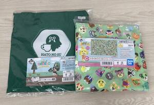  most lot Gather! Animal Crossing B.. tea is to. nest apron / C. Gather!! island throat ... large set bath towel set 